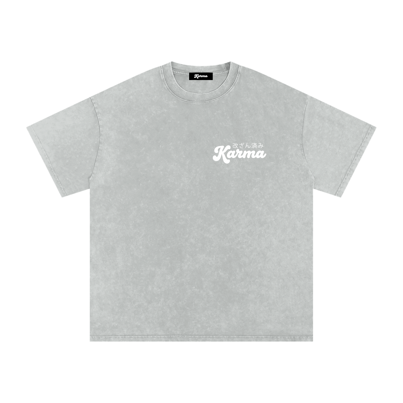 Shh! Oversized T-Shirt | Snow Washed | Karma Worn